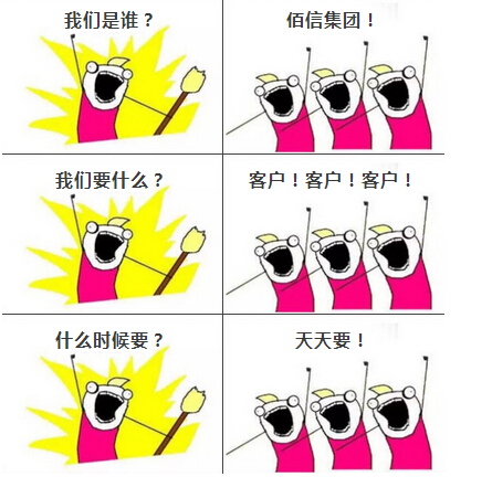 QQ截圖20170823145925.jpg