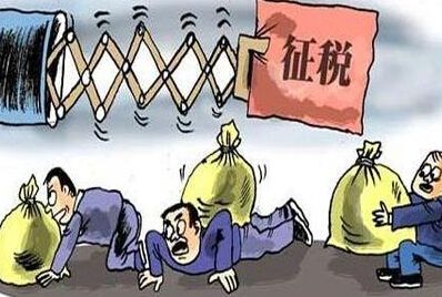 會計資訊.jpg